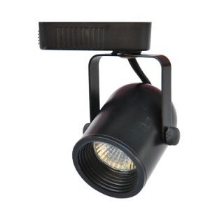 Low Voltage Track Light Fixture