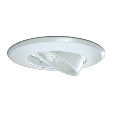 5 Inch Recessed Light Trims